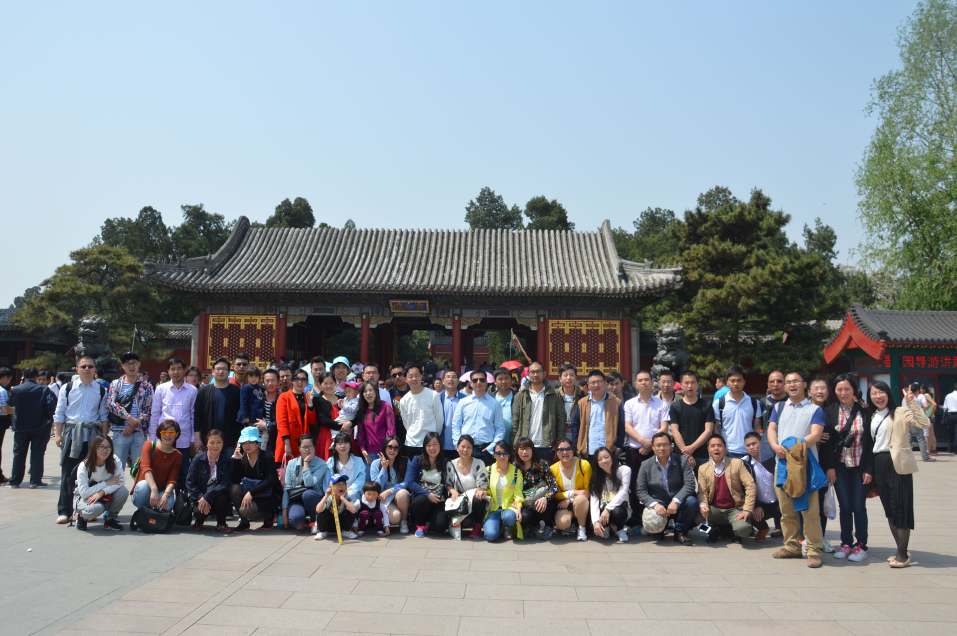 ¶¶È¦- Ϊdu¶øÉú