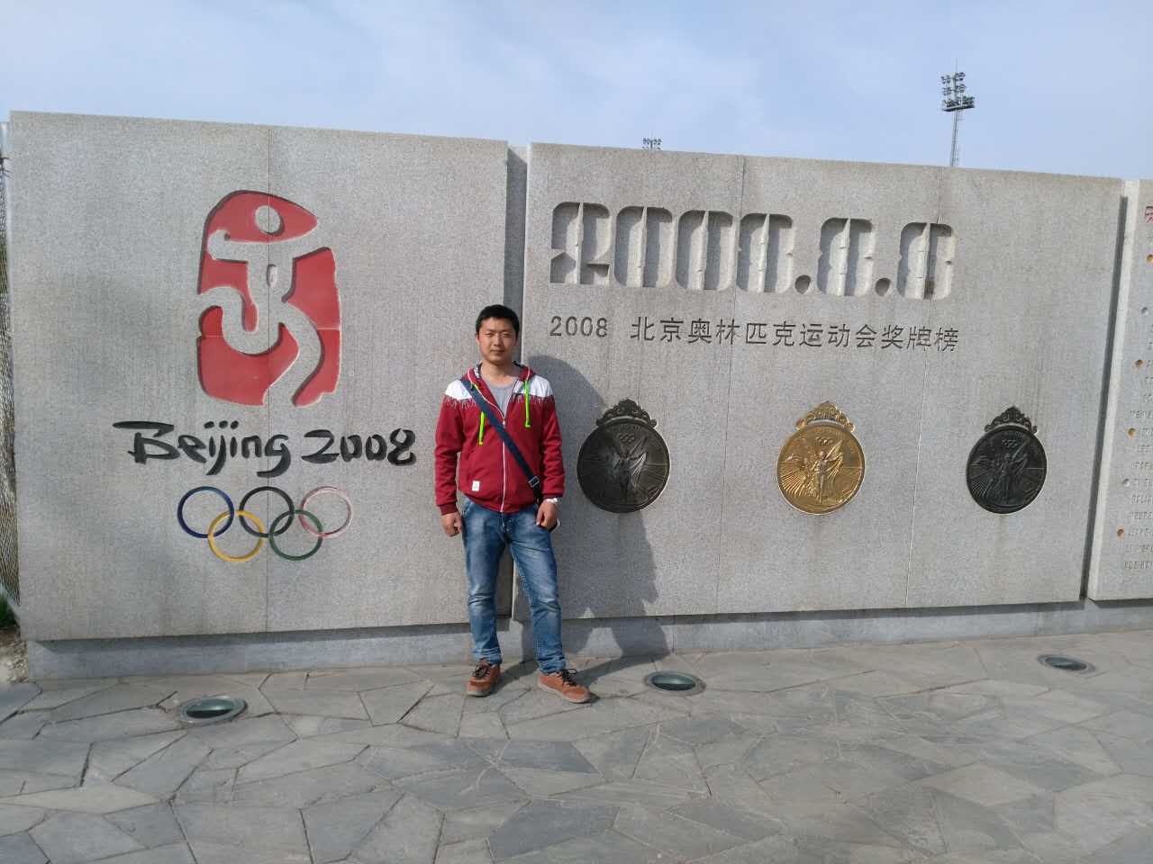 ¶¶È¦- Ϊdu¶øÉú