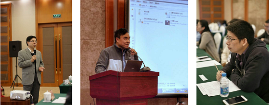 ¶¶È¦- Ϊdu¶øÉú