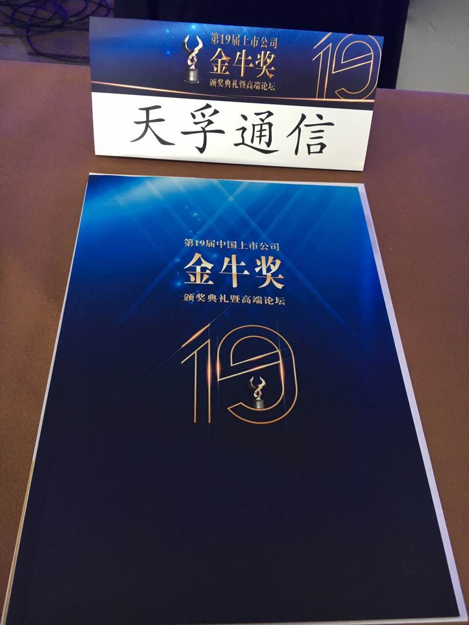 ¶¶È¦- Ϊdu¶øÉú