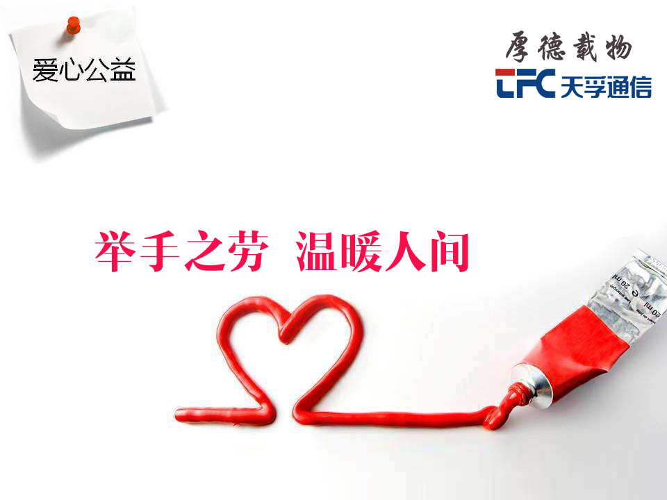 ¶¶È¦- Ϊdu¶øÉú