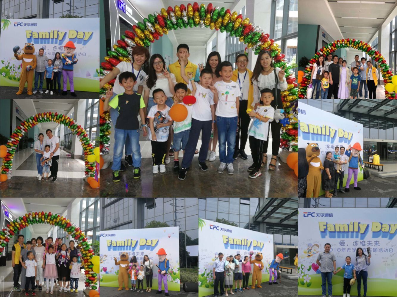 ¶¶È¦- Ϊdu¶øÉú