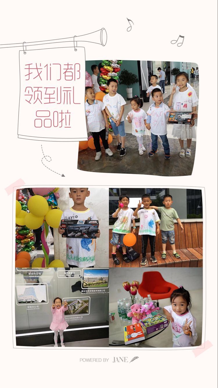 ¶¶È¦- Ϊdu¶øÉú