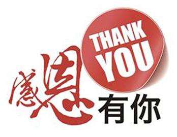 ¶¶È¦- Ϊdu¶øÉú