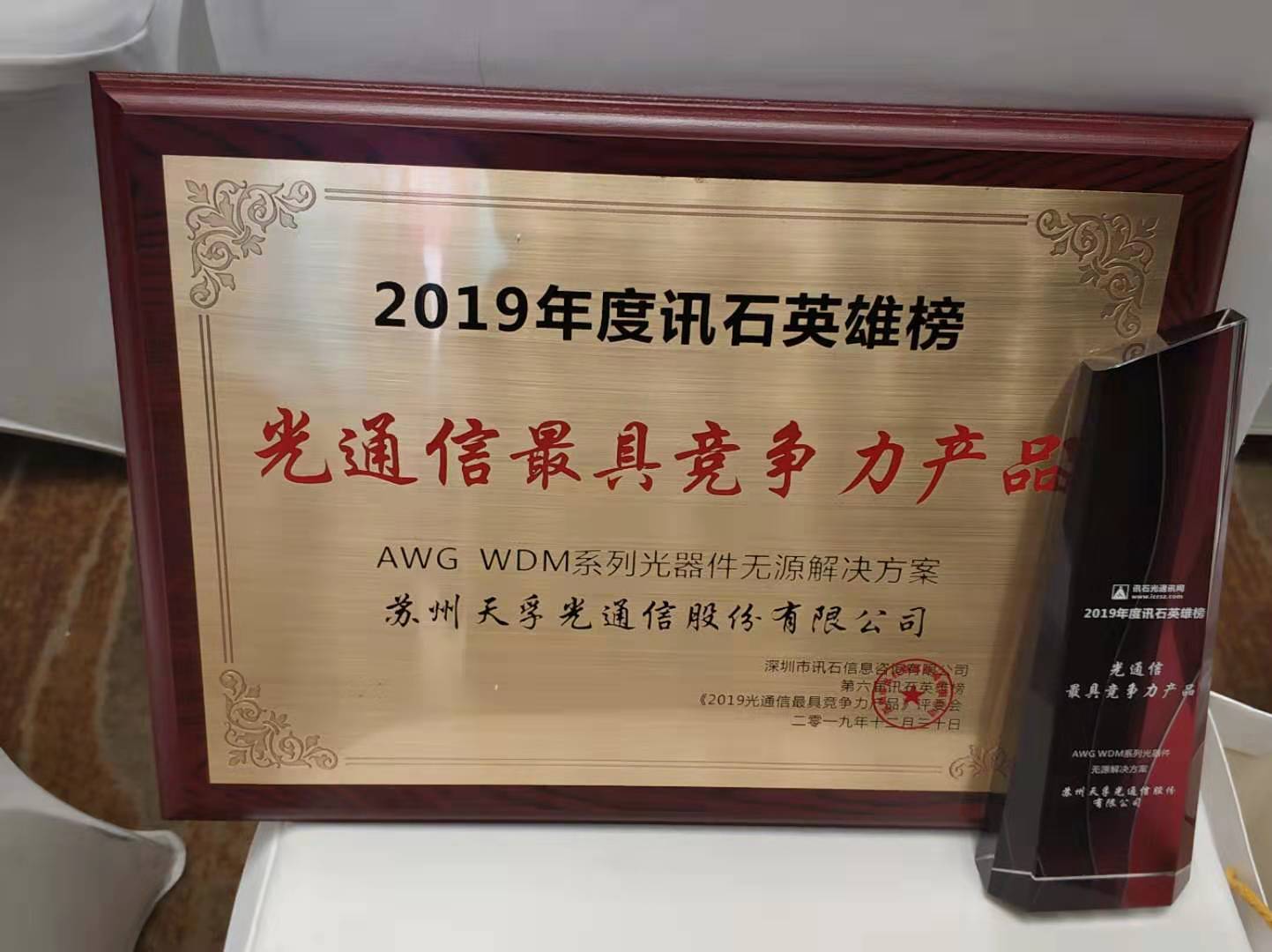 ¶¶È¦- Ϊdu¶øÉú