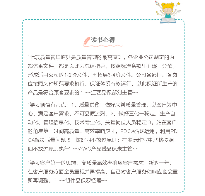 ¶¶È¦- Ϊdu¶øÉú