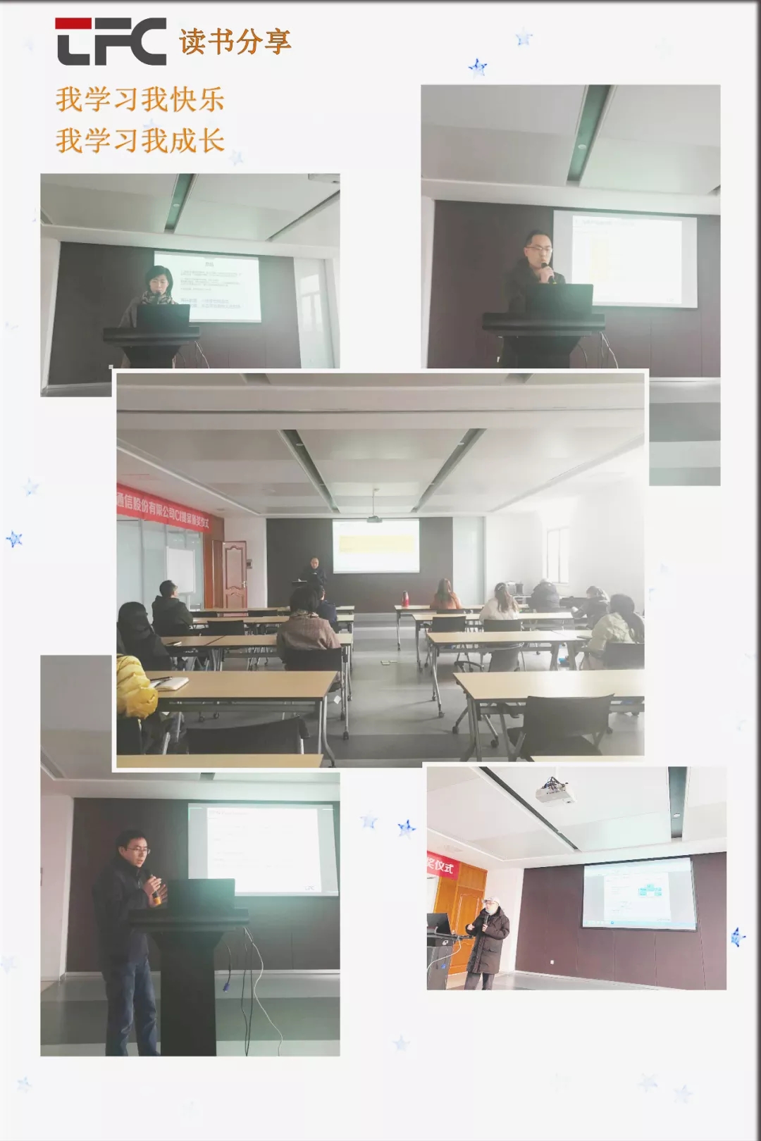 ¶¶È¦- Ϊdu¶øÉú