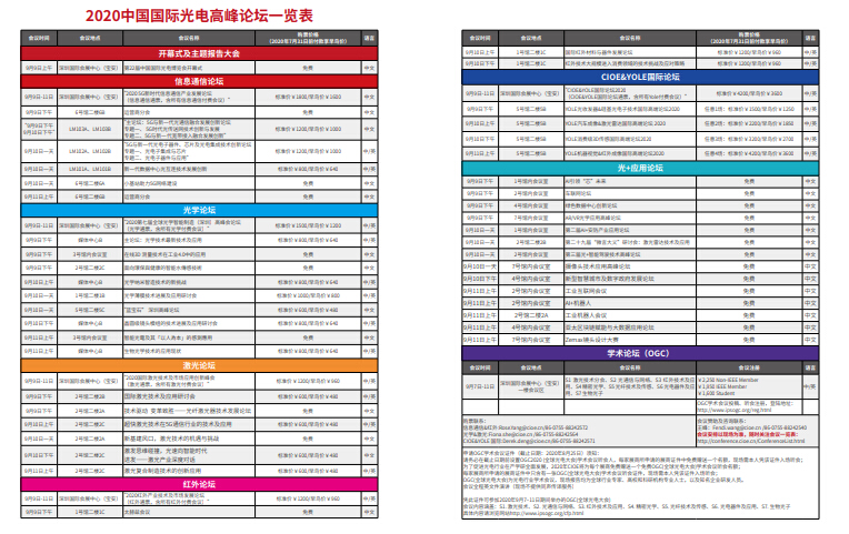 ¶¶È¦- Ϊdu¶øÉú
