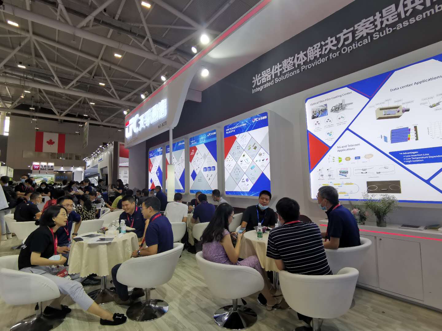 ¶¶È¦- Ϊdu¶øÉú