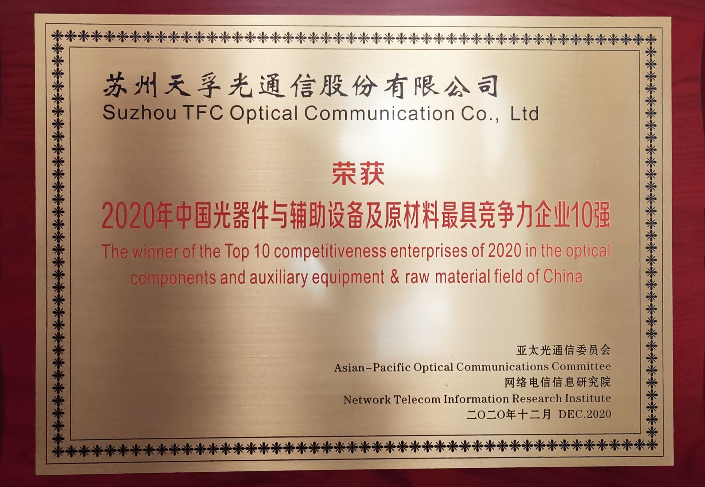 ¶¶È¦- Ϊdu¶øÉú