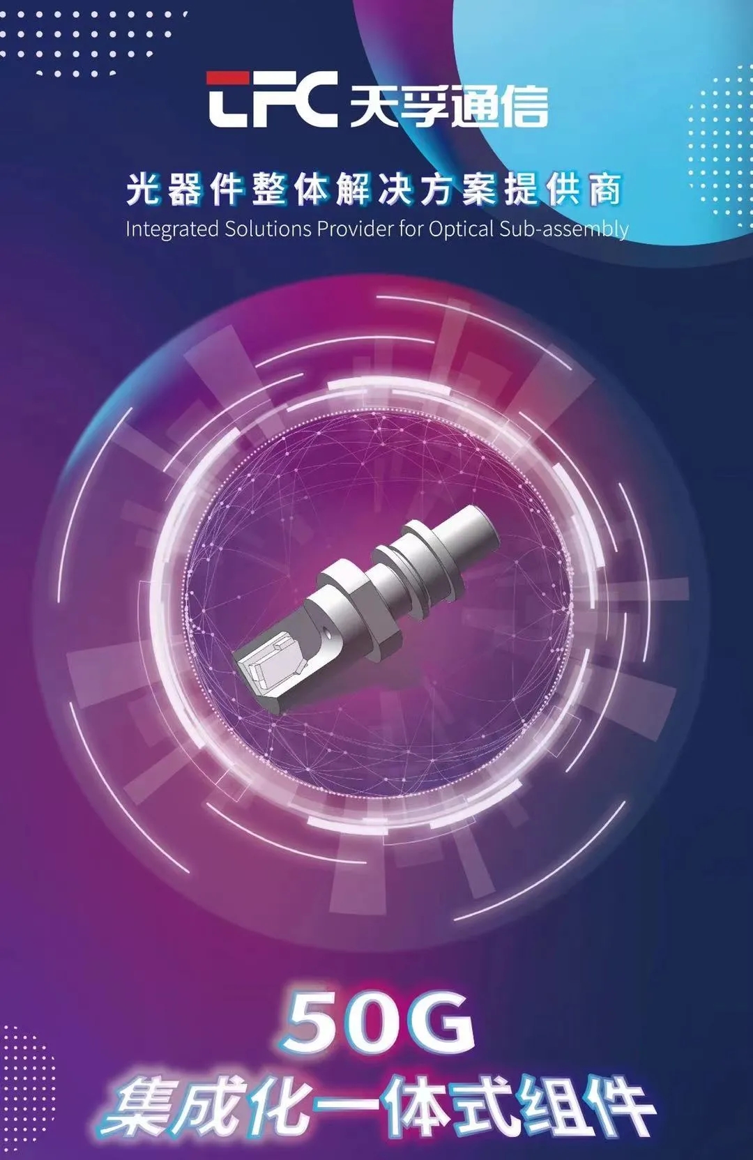 ¶¶È¦- Ϊdu¶øÉú