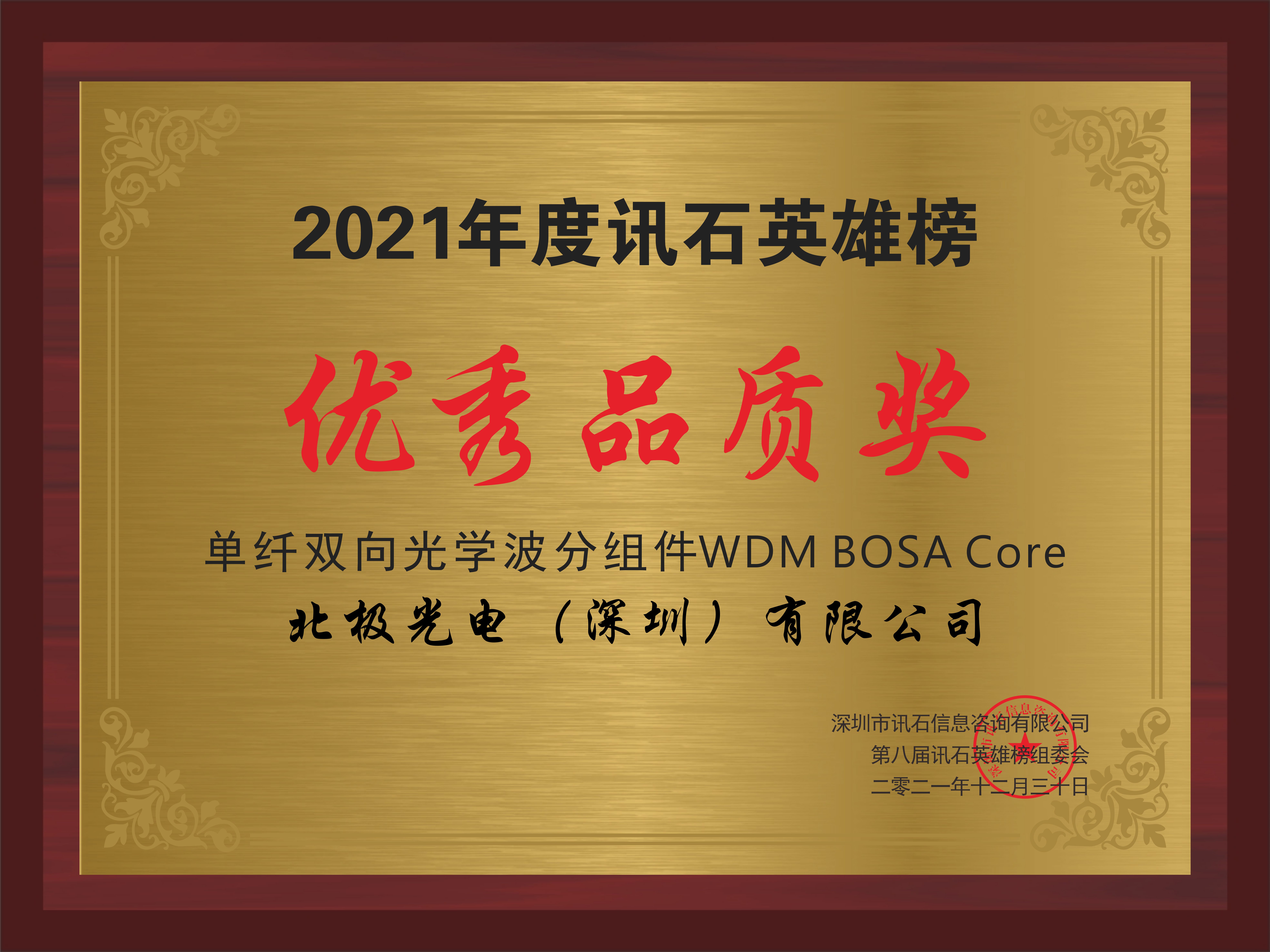 ¶¶È¦- Ϊdu¶øÉú