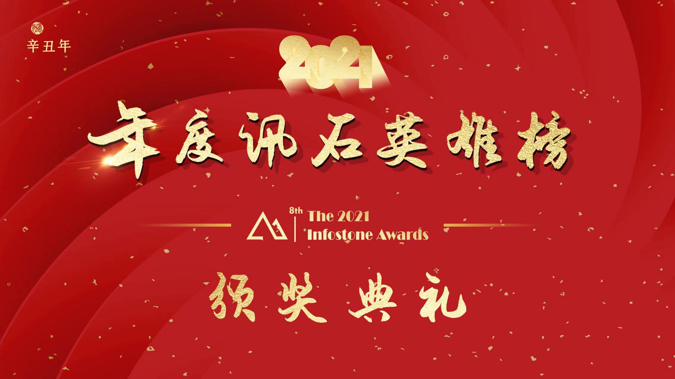 ¶¶È¦- Ϊdu¶øÉú