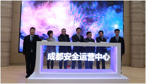 ³¬·²ÓéÀÖ¹ÙÍø³É¶¼Çå¾²ÔËÓªÖÐÐÄ ³¬·²ÓéÀÖ¹ÙÍø³É¶¼Çå¾²ÔËÓªÖÐÐÄ