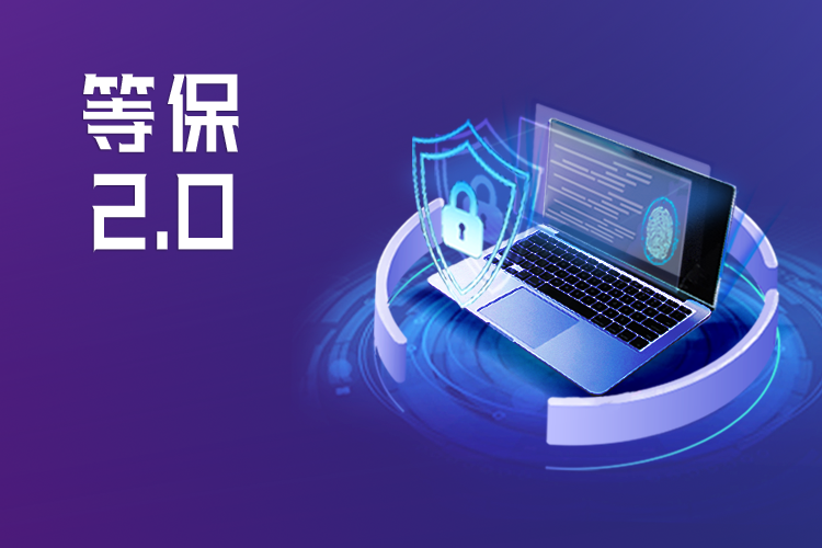 ��GBT22239-2019��Ϣ�徲���������徲Ʒ������������������Ҫ��