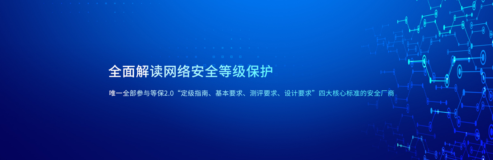 ��������-�����ս���ʵ,�𾢳ɼ�δ��!